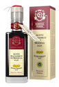 BALSAMIC VINEGAR OF MODENA IGP AGED 250ml 3 Fiorini